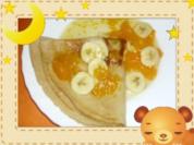 Guten-Morgen-Pfannkuchen - Rezept
