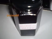 Rezept: Glรผhwein Gelee Glรผhwein Gelee - Rezept