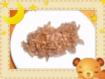 Mandelstangen - Rezept