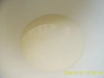 Rezept: Zuckerkuchen mal nicht mit Hefeteig Bild Nr. 2 Zuckerkuchen mal nicht mit Hefeteig - Rezept - Bild Nr. 2