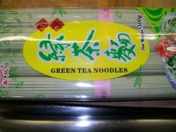 gepfefferte Ente auf gebratenen Grüntee-Nudeln - Rezept - Bild Nr. 4