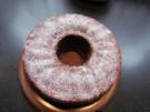 Mein Nutellakuchen - Rezept