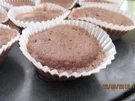 3min Tassen-Muffin - Rezept