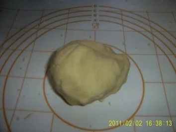 Mascarponekuchen - Rezept - Bild Nr. 4