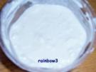 Sauce: Creme fraiche für Kalorienbewußte - Rezept