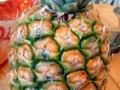 Rezept: Ananas-Carpaccio mit Koriander-Ingwer-Dressing Bild Nr. 3 Ananas-Carpaccio mit Koriander-Ingwer-Dressing - Rezept - Bild Nr. 3