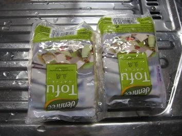 Spaghetti Bolognese Vegetarisch - Rezept - Bild Nr. 3