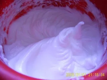 Rezept: Pfirsich-Biskuitkuchen Bild Nr. 3 Pfirsich-Biskuitkuchen - Rezept - Bild Nr. 3