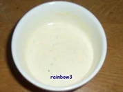 Rezept: Sauce: Fruchtige Remoulade Sauce: Fruchtige Remoulade - Rezept