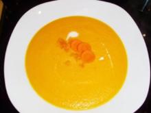 Suppe: Kokos-Karotten-Suppe mit Ingwer - Rezept