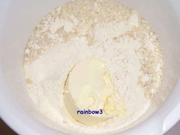 Backen: Baguette mit Landrahm - Rezept - Bild Nr. 2