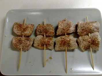 Rezept: Armada Bild Nr. 3 Armada - Rezept - Bild Nr. 3