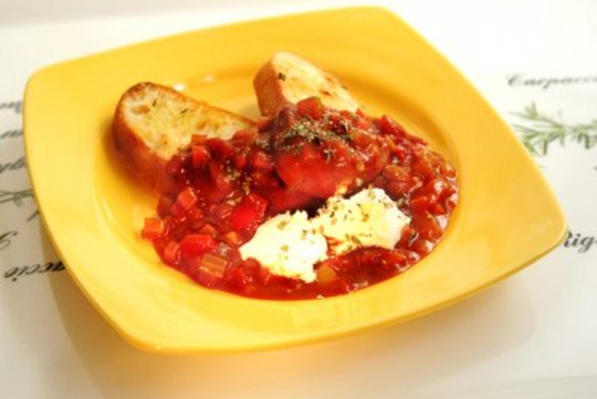 Tomatensoße - leicht und vegetarisch - Rezept