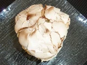 Amerikatorte als Geburtstagstortenzwerg für... - Rezept