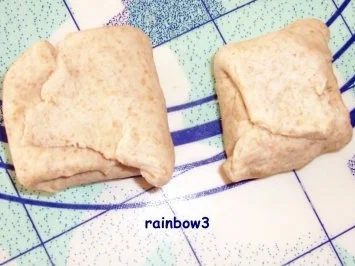 Rezept: Backen: Dinkel-Quark-Taschen, gefüllt nach Wunsch Bild Nr. 9 Backen: Dinkel-Quark-Taschen, gefüllt nach Wunsch - Rezept - Bild Nr. 9