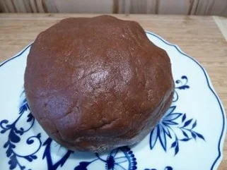 Kirsch-Käse-Zupfkuchen - Rezept - Bild Nr. 2