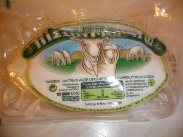 Halloumi gegrillt auf Rucola mit Gurken Tomaten - Rezept - Bild Nr. 2