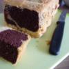 Kuchen : Ein Gedicht...ein Kuchen OHNE Fett ...geht doch !! - Rezept