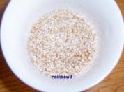 Sonstiges: Amaranth, gepoppt - Rezept - Bild Nr. 3