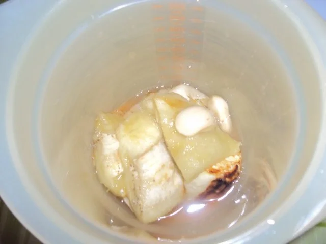 Rezept: Auberginencreme Bild Nr. 3 Auberginencreme - Rezept - Bild Nr. 3