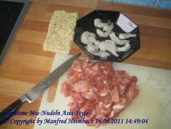 Rezept: Nudeln – Gebratene Mie-Nudeln Asia Style Bild Nr. 4 Nudeln – Gebratene Mie-Nudeln Asia Style - Rezept - Bild Nr. 4