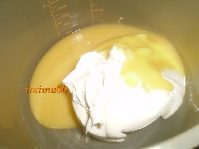 Rezept: Erdbeer - Mascarpone - Creme Bild Nr. 4 Erdbeer - Mascarpone - Creme - Rezept - Bild Nr. 4