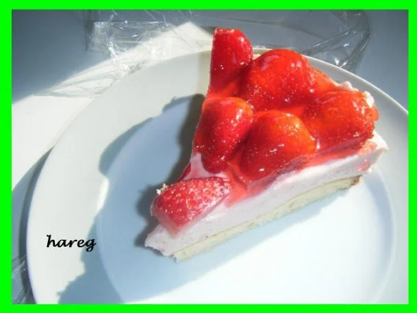 Erdbeer-Quark-Torte - Rezept - Bild Nr. 4
