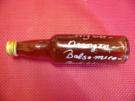 Ingwer-Orangen-Balsamicoreduktion - Rezept