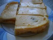 Aprikosen - Schmandkuchen - Rezept