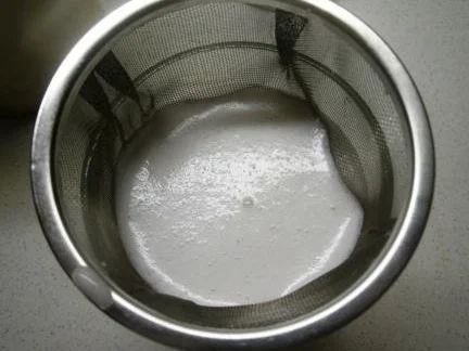 Rezept: Mandelmilch Bild Nr. 6 Mandelmilch - Rezept - Bild Nr. 6