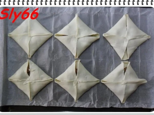 Dessert:Nußtascherl - Rezept - Bild Nr. 9