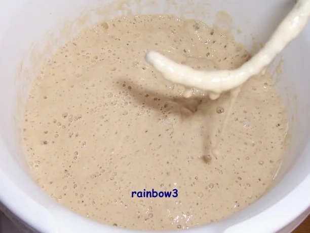 Backen: Dinkel-Zwiebel-Brot - Rezept - Bild Nr. 3