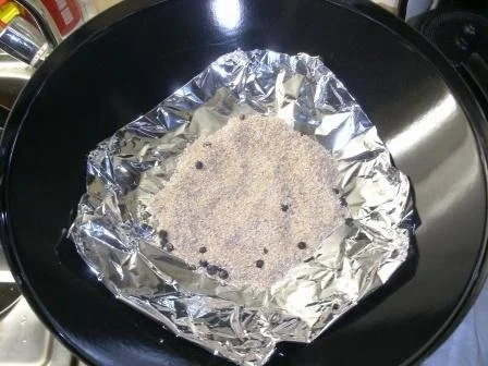 Rezept: Eier- im Wok geräuchert Bild Nr. 2 Eier- im Wok geräuchert - Rezept - Bild Nr. 2