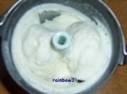 Dessert: Joghurt-Blitzeis - Rezept