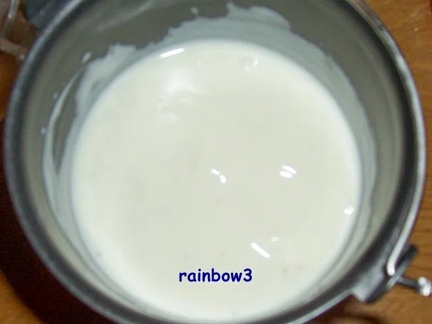 Dessert: Joghurt-Blitzeis - Rezept - Bild Nr. 2