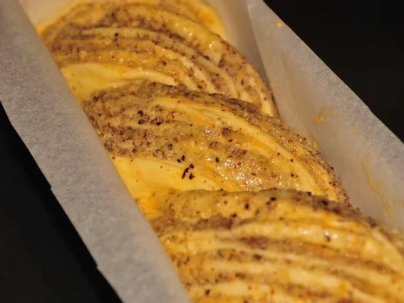 Rezept: Nuss Marzipan Zopf Bild Nr. 10 Nuss Marzipan Zopf - Rezept - Bild Nr. 10