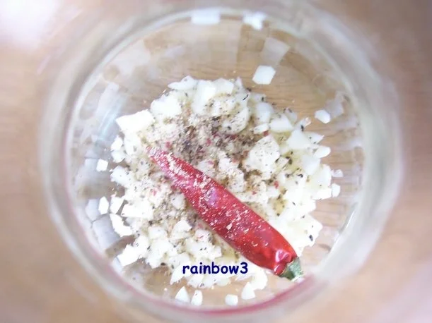 Gewürz: Knoblauch-Öl - Rezept - Bild Nr. 2