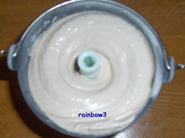 Dessert: Eis nach Tiramisu-Art - Rezept