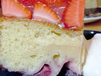 Saftiger Erdbeerkuchen - Rezept