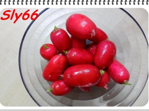 Salate:Sommersalat - Rezept - Bild Nr. 2