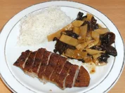 Fleisch: Entenbrust chinesisch - Rezept