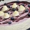Heidelbeertorte - Rezept