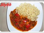 Rezept: Eintรถpfe:Champignon-Gulasch Eintรถpfe:Champignon-Gulasch - Rezept