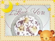 Bananen-Quark-Creme - Rezept