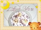 Bananen-Quark-Creme - Rezept