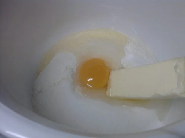 Rahmkuchen - Rezept - Bild Nr. 5