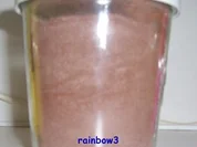 Sonstiges: Kakaogetränkepulver mit Chilli - Rezept