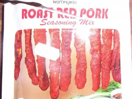 Thailändische Wok Pfanne - Rezept - Bild Nr. 9