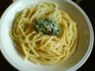 Grüne Pesto - Rezept