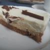 Hallo-Wach-Torte nach Latte-Macchiato-Art - Rezept